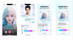 得不说良多同类产物都自创了CallAnnie