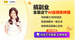 业送来了一波AI手艺的狂飙