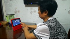 AI手艺能够更好的去帮帮提拔下层诊疗质量